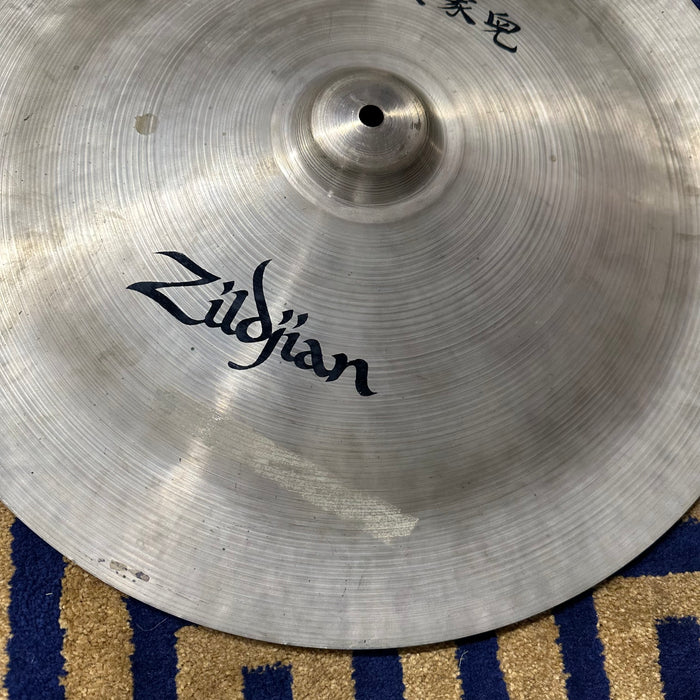 Zildjian 20" Avedis China Boy High Cymbal - Free Shipping